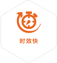 赣榆到深圳物流公司